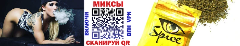 БУТИРАТ 99% как найти закладки MEGA маркетплейс Правдинск
