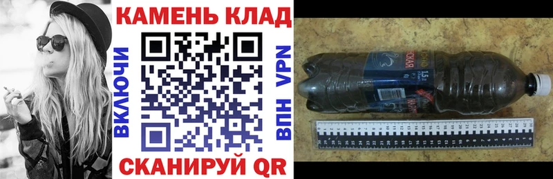 OMG вход  где купить наркоту  Правдинск  Гашиш гашик 