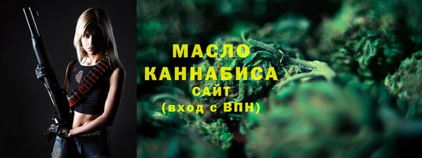apvp Абаза