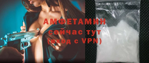 apvp Абаза