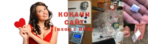 apvp Абаза