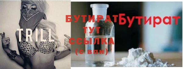 mix Абдулино