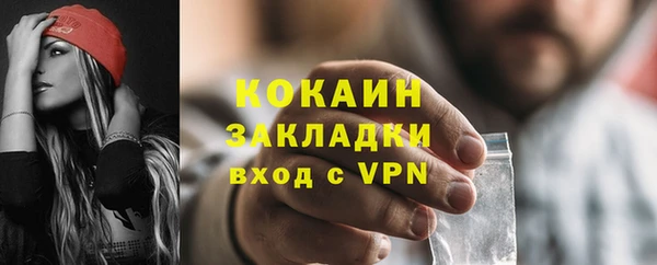 mix Абдулино