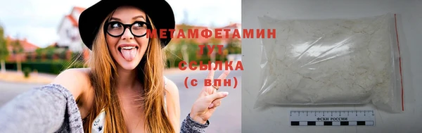mix Абдулино