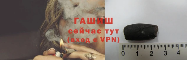 mix Абдулино
