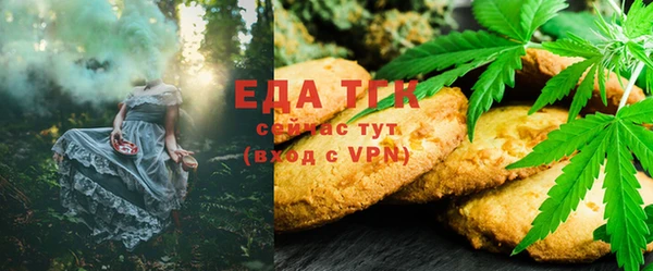 apvp Абаза