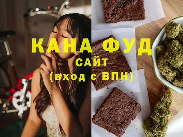mix Абдулино