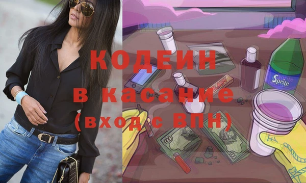 МДПВ Абинск