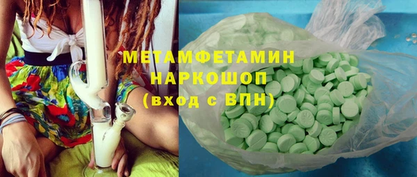 mix Абдулино