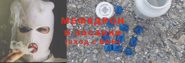 apvp Абаза