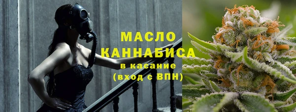 mix Абдулино