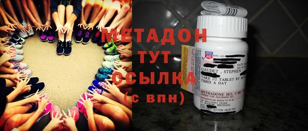 МДПВ Абинск