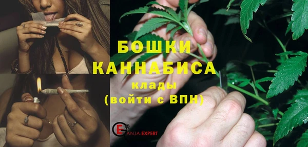 apvp Абаза