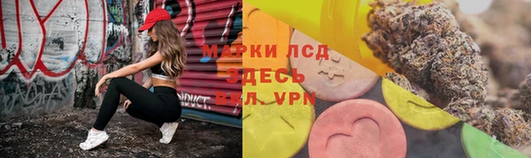 МДПВ Абинск