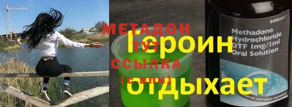 МДПВ Абинск